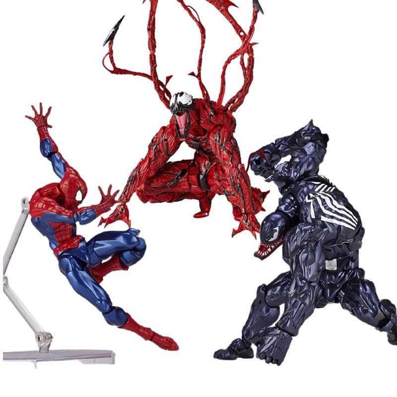 Sandbox Play Set - Venom Carnage Action Figure Changeable Parts