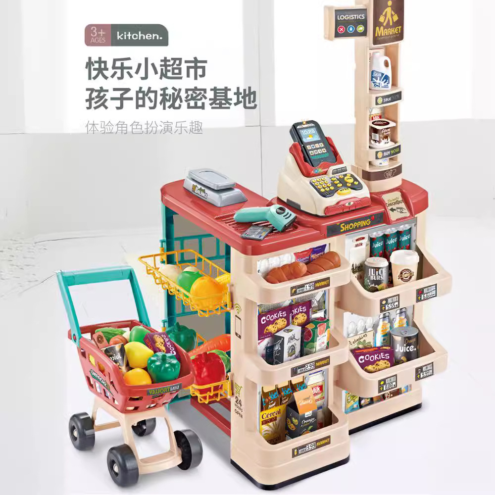 Toy Cash Register - Simulation Food Vending Counter Shopping Cart