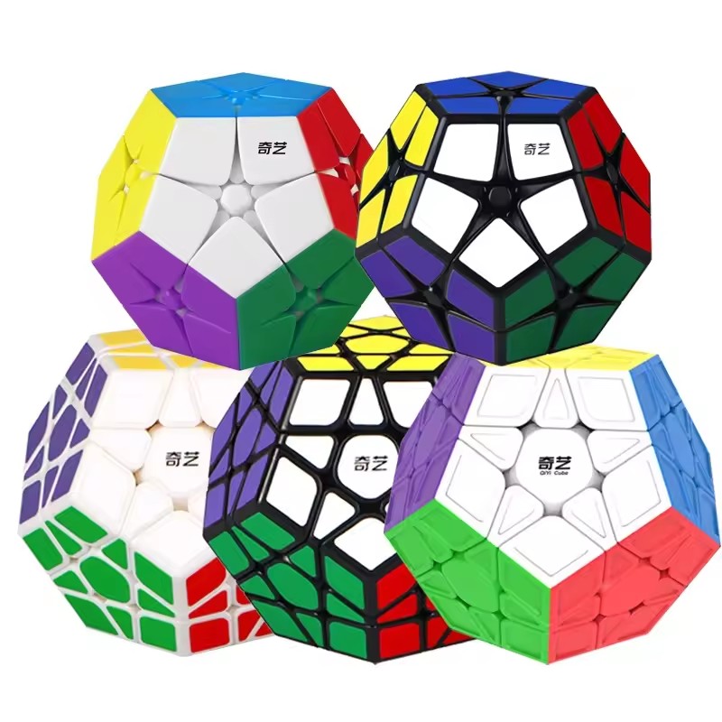 QiYi 2x2 3x3 Megaminx Qiheng B - Kids Toys Deals 评论和价格