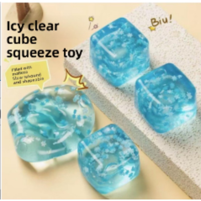Str Relief Sensory Toys Nice C - Kids Toys Deals 评论和价格