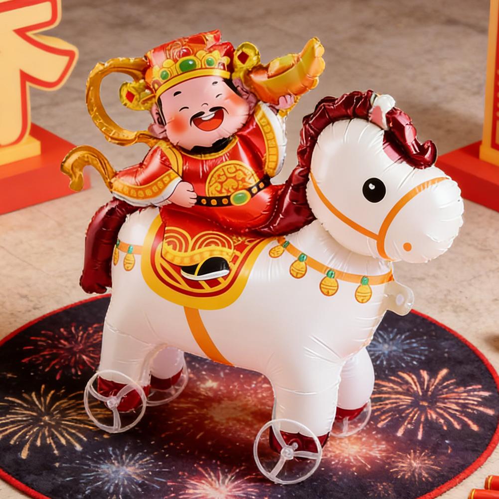 Cartoon Animal Theme 3D Balloo - Kids Toys Horse 评论和价格