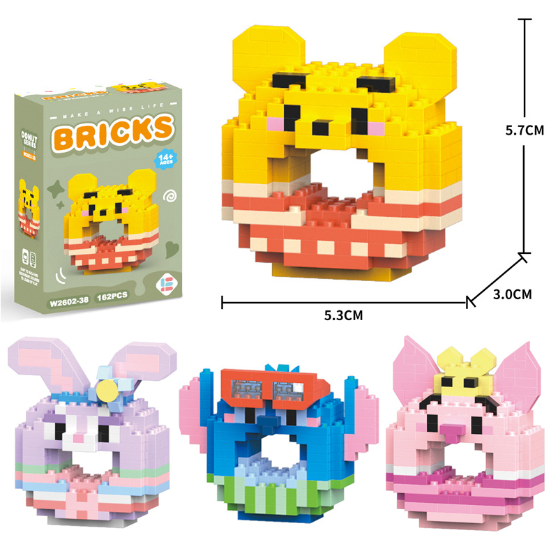 New donut image building block - Kids Toys Cartoon Images 评论和价格