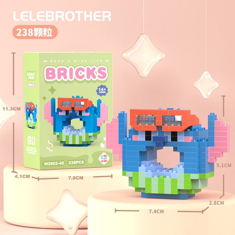 New donut image building block - Kids Toys Cartoon Images 评论和价格