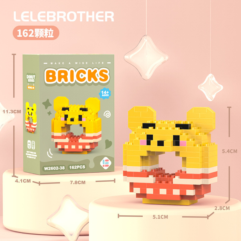 New donut image building block - Kids Toys Cartoon Images 评论和价格