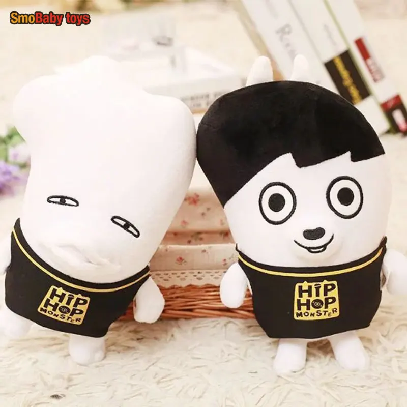 Kpop Creative Ugly Plush Dolls - Kids Toys Cartoon Images 评论和价格