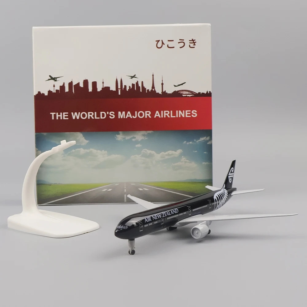 20cm Airplane Model New Zealan - Kids Toys Latest 评论和价格
