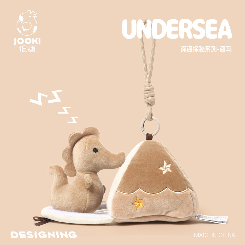 Sea Horse Plush Keychain Cute  - Kids Toys Horse 评论和价格