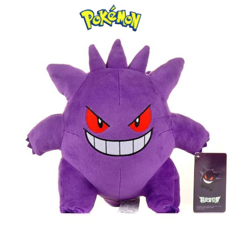 Gengar Pokemon Plush Toys Pelu - Kids Toys Cartoon Images 评论和价格