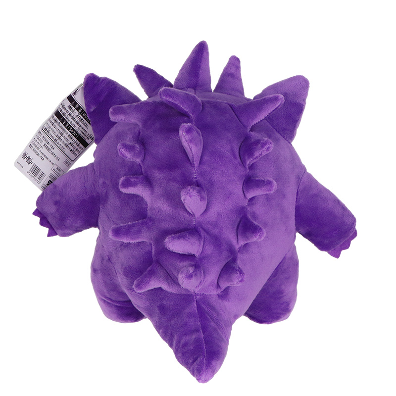 Gengar Pokemon Plush Toys Pelu - Kids Toys Cartoon Images 评论和价格