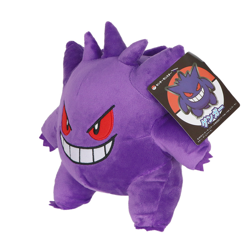Gengar Pokemon Plush Toys Pelu - Kids Toys Cartoon Images 评论和价格