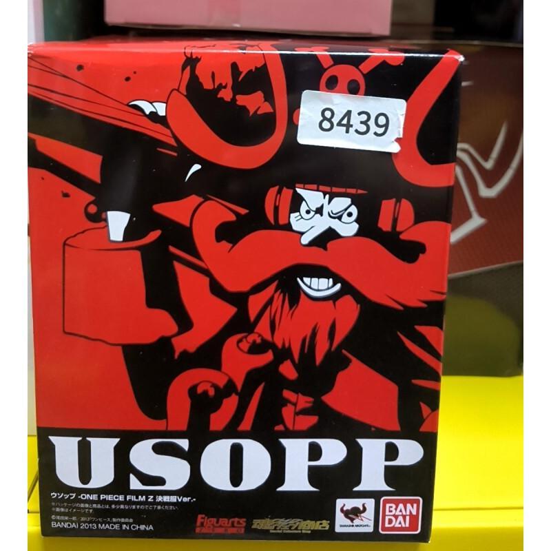 Bandai One Piece Film Z Usopp  - Kids Toys Zone 评论和价格