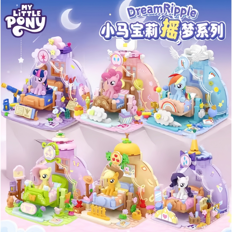 2025 Hot New My Little Pony Dr - Kids Toys Latest 评论和价格